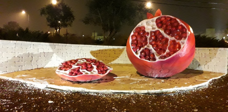 לא בידים ריקות