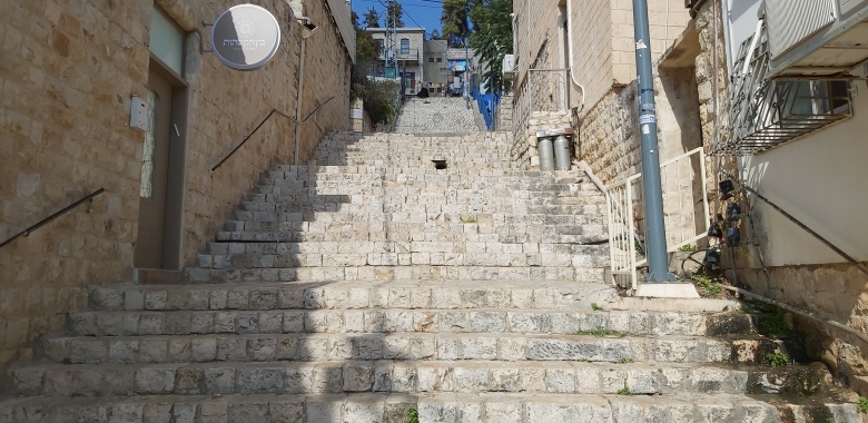 בינה מלאכותית