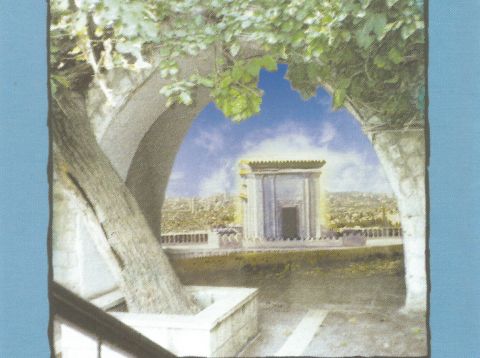 יוסף הצדיק  - שיר